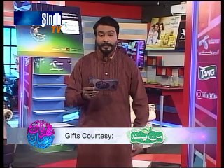 Meharban Ramazan iftaar Transmission 15-07-2015 Part 01