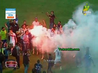 لاعبي الزمالك يشعلون شمروخ إحتفالا بالدوري
