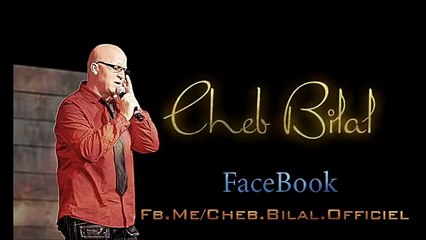 Cheb Bilal Tfakart bladi