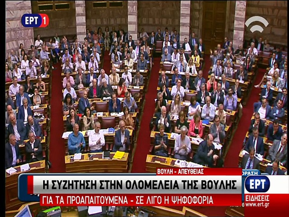 Ομιλία Αλέξη Τσίπρα