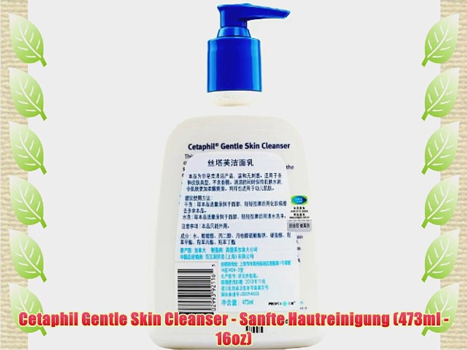 Cetaphil Gentle Skin Cleanser - Sanfte Hautreinigung (473ml -16oz)
