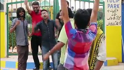 Aik Kahani Pakistani