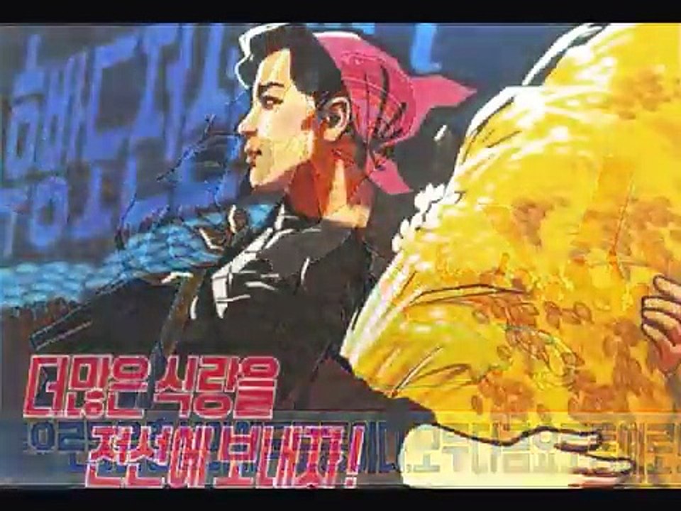 DPRK Posters (1/6) [Untranslated]