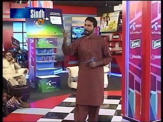 Meharban Ramazan iftaar Transmission 15-07-2015 Part 03