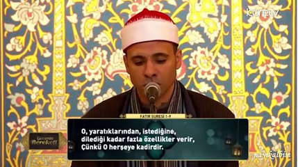 Ahmet İsmail Fatır Ramazan 2015