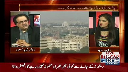 See What Dr Shahid Masood is Saying About Our Ramzan Transmissions