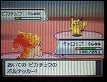ポケモンハートゴールドソウルシルバー vsレッド Pokemon HgSs vs Red