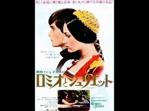 Romeo and Juliet (1968) - Suite - Nino Rota