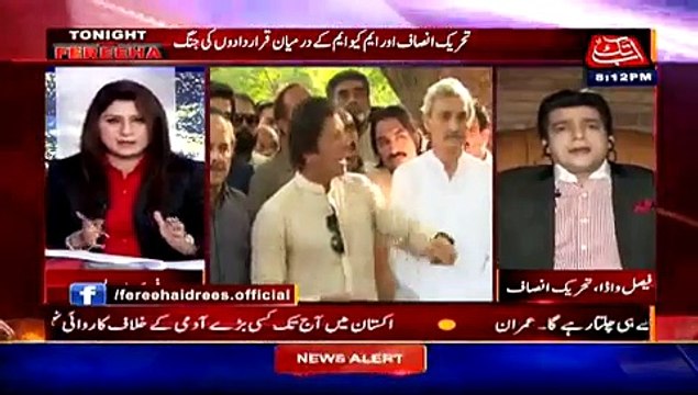 MQM ek Mare Huwe Kute Ki tarah Hai Is Liye Mein Inhein Laat Nhien Marta