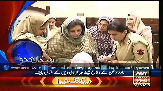 Headlines – 0400 – Thursday – 16 – July – 2015