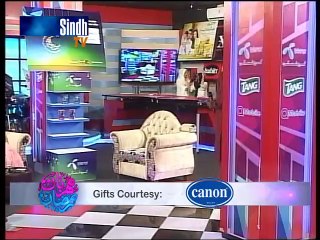 Meharban Ramazan iftaar Transmission 15-07-2015 Part 06