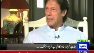 On The Front - 15th July 2015 (Imran Khan Interview)