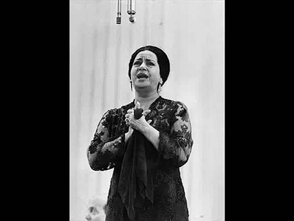 حلم ـ أم كلثوم ٣/٢