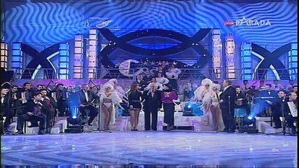 Extra Grand Show 2003 - deo 1/5