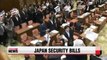 Japan's PM pushes legislation amid mass protest