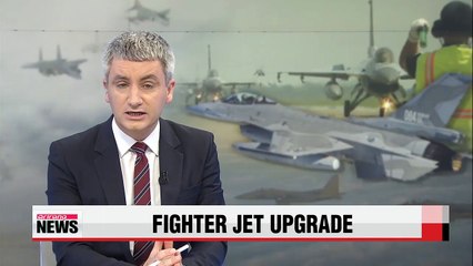 U.S. approves fighter jet upgrade to S. Korea for US$2.5 bill