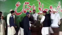 Nishan-e-Imam Hussain award presented to the families of martyrs of Model Town and Islamabad | Itikaf City