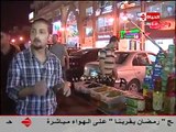 الحياة اليوم - الباعة السوريين وتواجدهم في الاسواق المصرية أستعداداً لشهر رمضان الكريم