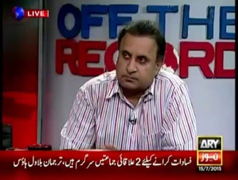 Off The Record with Kashif Abbasi - 15th July 2015 (MQM on Imran Khan)