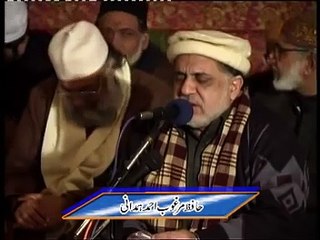 Jab Masjid e Nabvi Ke Minar Nazar Aye Official HD Vedio Full Naat[2015] - Hafiz Marghoob Ahmad Hamdani - All Video Naat