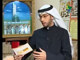 الاب الروحي للحركة الصوفية في الكويت