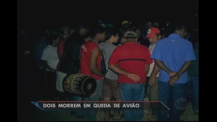 Prefeito de cidade mineira morre em queda de avião