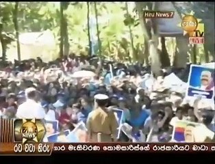 Hiru TV News   05th January 2015   www LankaChannel lk