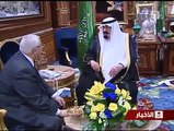 خادم الحرمين يستقبل الرئيس المصري عدلي منصور
