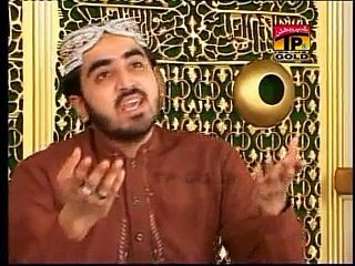Sara Pyar Zamane Da Video Naat - All Video Naat - Shakeel Ashraf