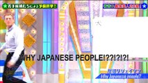 Why Japanese People!!!