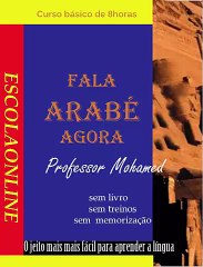 Liçaõ 1 do curso fala Árabe Agora