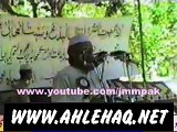 molana Haq Nawaz Jhangvi Shaheed Abotabad bayan part 1