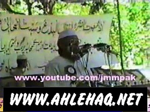molana Haq Nawaz Jhangvi Shaheed Abotabad bayan part 1