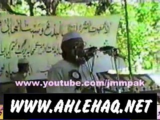 molana Haq Nawaz Jhangvi Shaheed Abotabad bayan part 1