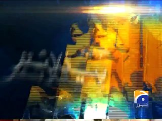 Geo Headlines-16 Jul 2015-0600