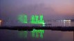 Floating Fountain Laser Show at Eco Park, New Town, Kolkata