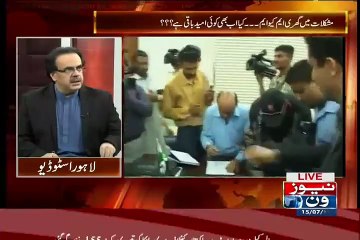 Modi Sahab Ke Liye Ek Aur Musibat..