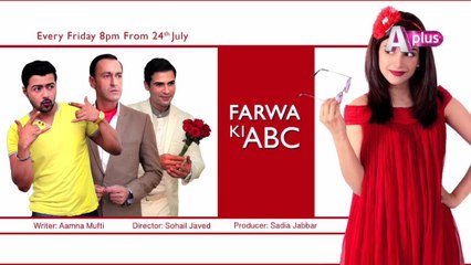 Farwa ki ABC OST Title Song on Aplus