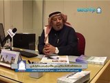 كلمة الأستاذ  الدكتور - عبدالله الرفاعي عميد كلية الإعلام والاتصال لمؤتمر وسائل التواصل الاجتماعي