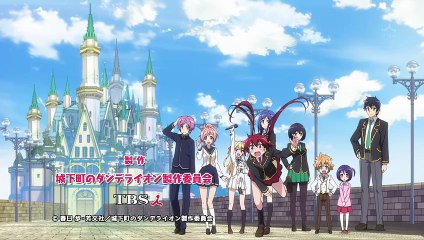 [Evangelion-EC][AoT] JoukDandeln 02