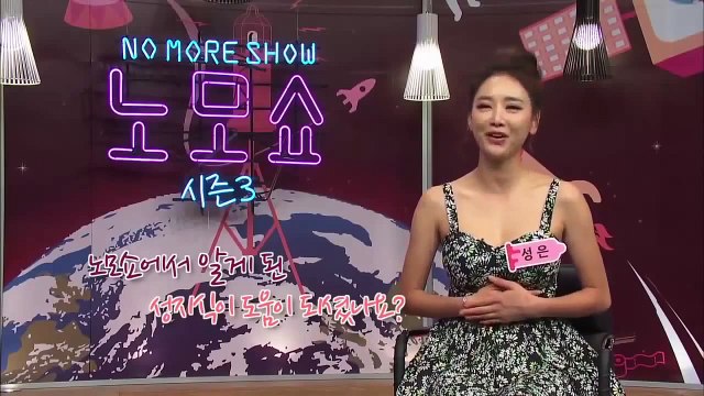 Japanese Game Show 2015- Sexxy Funny Japanese -Game Show Compilation