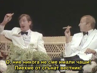 Monty Python Live at the Hollywood Bowl