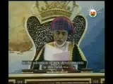 خطاب حضرة صاحب الجلالة السلطان قابوس في مجلس عمان