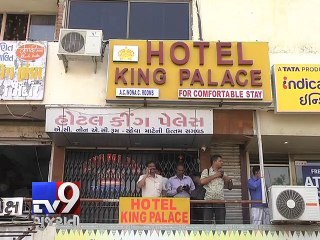 Ahmedabad: TY B.Com girl's body found in hotel - Tv9 Gujarati