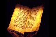 Коран.  Сура 9 АТ-ТАУБА Покаяние