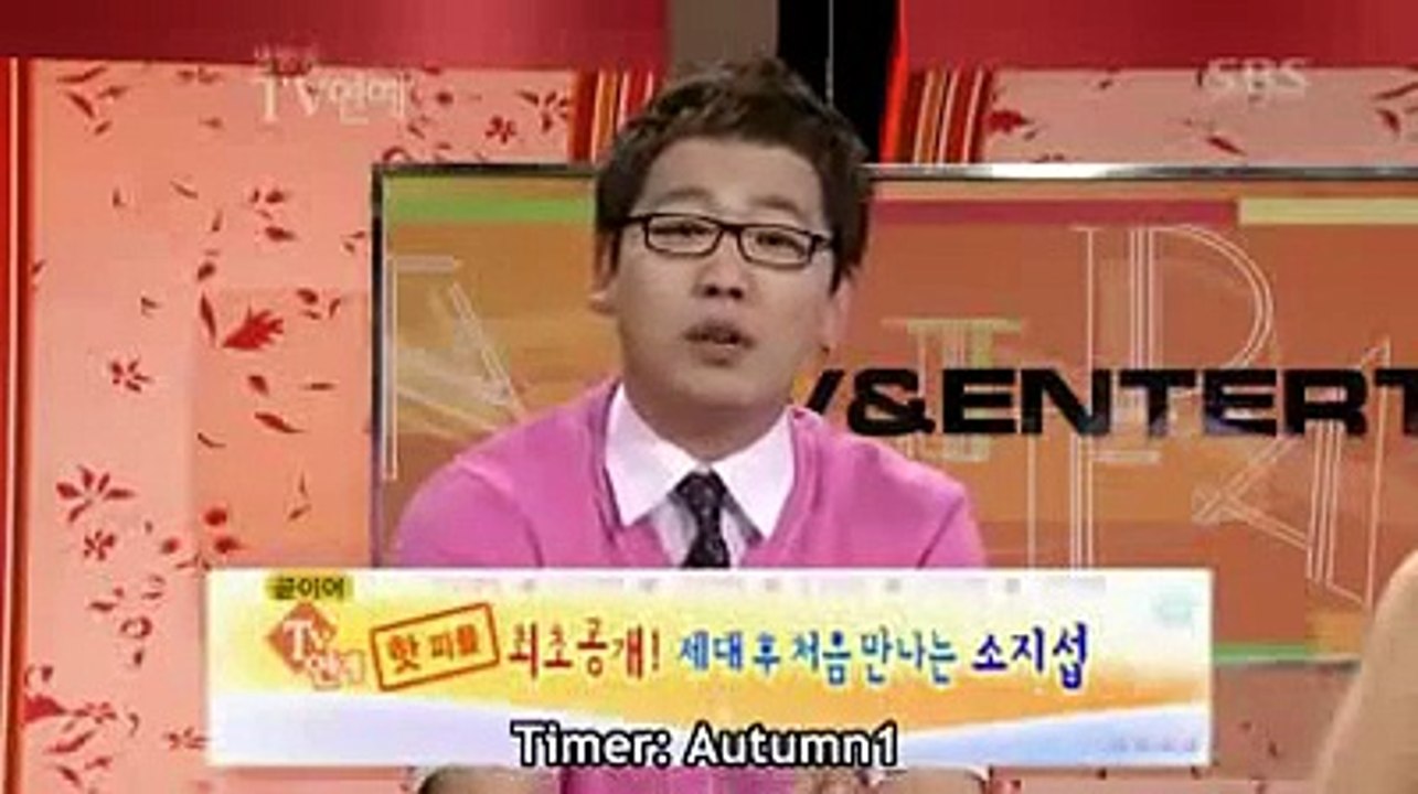 So Ji Sub Interview (2007.05.09) [English Subbed]