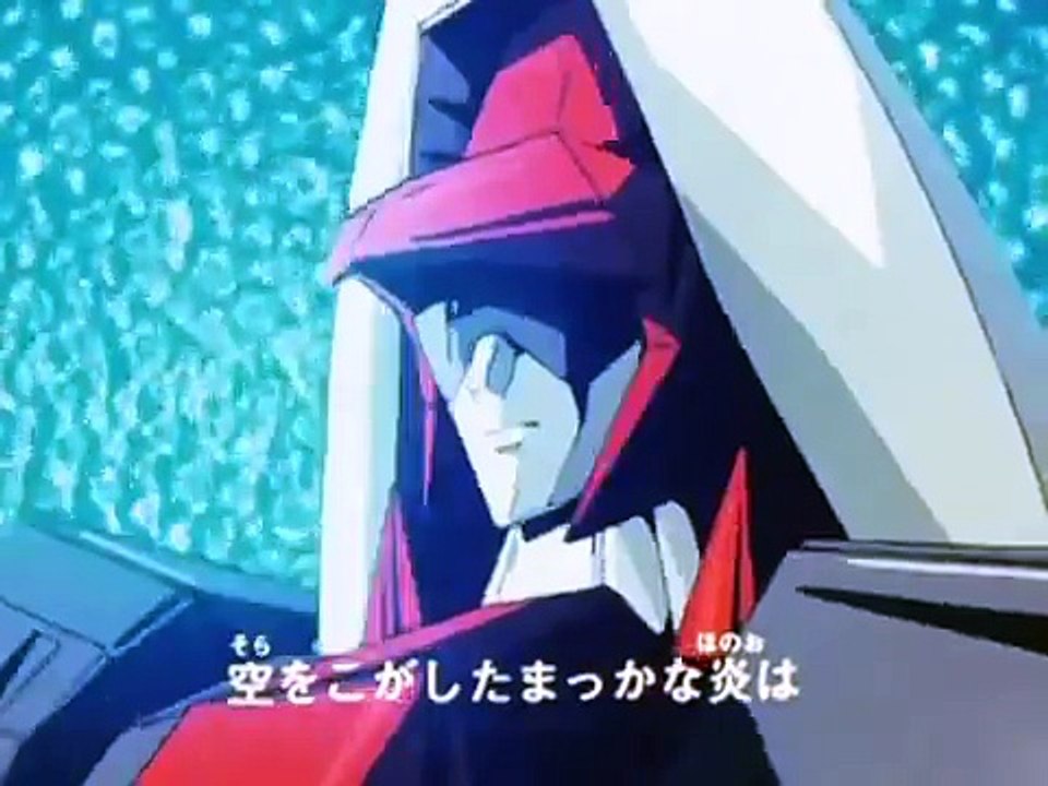 マシンロボ クロノスの大逆襲 OP2 [STEREO]