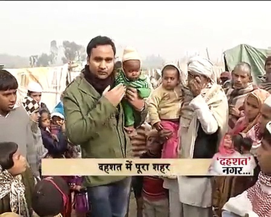 documentary on Muzaffarnagar riot