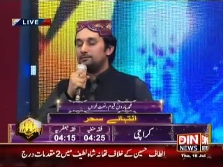 Husn-e-Ramazan 28th Day Sehri Transmission - 16 July 2015