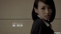 Dstation Japanese commercial